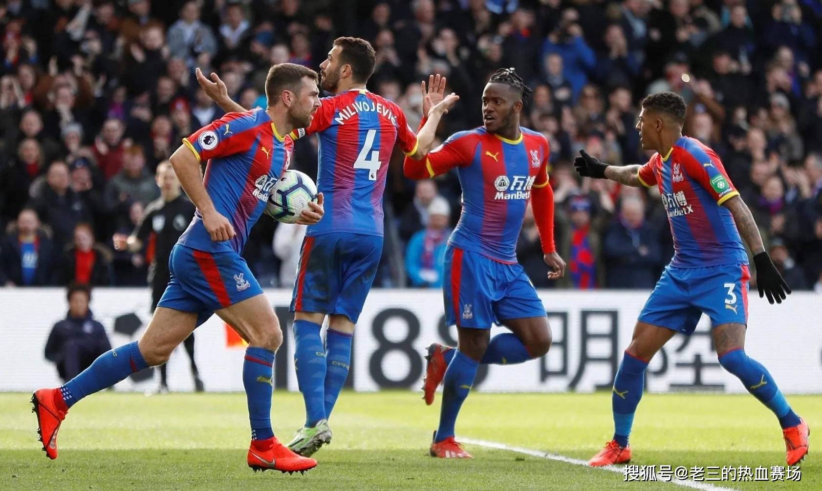 转会不仅是 转会不仅是